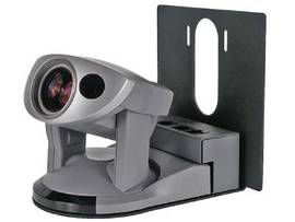 LEGRAND-VADDIO MODEL 50I THIN PROFILE WALL MOUNT