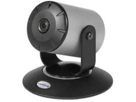 LEGRAND-VADDIO WIDESHOT SE AVBMP