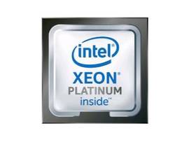 HPE INT XEON-P 8460Y+ KIT HPE ALLETRA 41X0