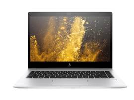 Promo HP EliteBook 1040 G4, Intel Core i5-7200U (2.5 GHz, 3 MB cache), 8GB 2133