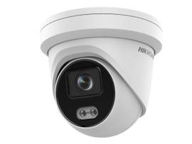HIKVISION 1/1.8 PROGRESSIVE SCAN CMOS H.265+/H.265/H.264+/H.264/MJPEG