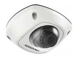 HIKVISION 2MP DOME IP CAM