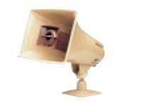 VALCOM 15 WATT HORN BEIGE