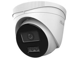 HIKVISION 1/3IN PROGRESSIVE CMOS, ICR,2560 1440: 20FPS(P)/(N), H.265+/H.265/H.264+&H.264, DWDR, 3D DNR, BLC, IR OR WHITE LIGHT RANGE: UP TO 30M, BUI
