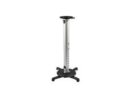 UNIVERSAL CEILING PROJECTOR MOUNT-33LB
