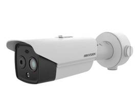 HIKVISION BULLET 256 7MM