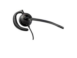 HP POLY EP 530 WQD DISCREET HS TAA U.S. - ENGLISH LOCALIZATION