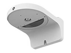 GEO VISION WALL MOUNT BRACKET PDR8800/PBL8800