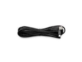 WACOM  3M USB CABLE FOR STU-300B