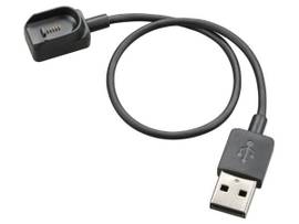 HP POLY VOYAGER LEGEND CHARGING CABLE USB-A