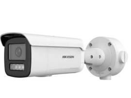 HIKVISION 4MP ACUSENSE SL FIXED BULLET IPC