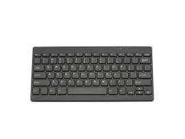 TG3 78 KEY LOW PROFILE USB WHITE BACKLIT