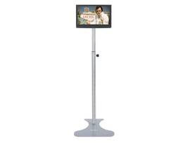 AVTEQ SHOWSTAND I IS AN ADJUSTABLE-HEIGHT CHRO
