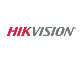 HIKVISION 6M EXTENSION 4-PIN CABLE
