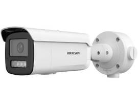 HIKVISION 4MP ACUSENSE SL 4MM BULLET IPC
