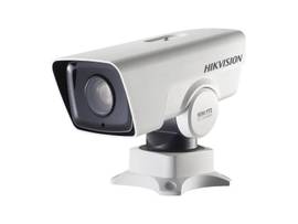 HIKVISION HIGH QUALITY IMAGING WITH 2 MP RESOLUTION CLEAR IMAGING AGAINST STRONG BACK LIGHTING DUE TO 120 DB WDR TECHNOLOGY 20X OPTICAL ZOOM PROVIDE