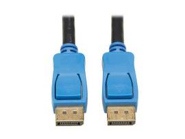DisplayPort Cable with Latching Connectors (M/M), 8K 60 Hz, HDR, HBR3, 4:4:4, HD