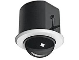 LEGRAND-VADDIO FLUSH MOUNT DOME SONY D70