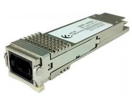 AMER 40 GBASE-SR QSFP 850NM MMF 150M TRNSCVR