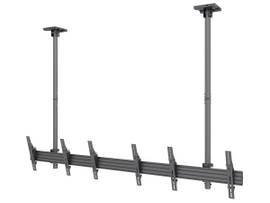 RELAUNCH THREE-SCREEN CEILING MOUNT