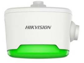HIKVISION 4MP IBEACON GUIDANCE CAMERA