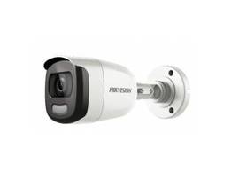 BULLET ULTR-LOW-TEM DARKFIGHTE 4MP H265+