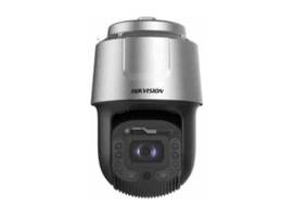 42X 8MP OUTDR PTZ