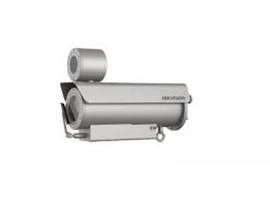 HIKVISION XPRF SS VF IR BULLET 2MP