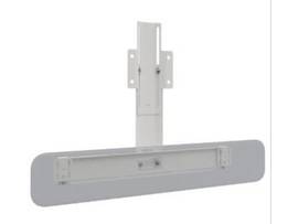 LEGRAND-CHIEF SPEAKER BAR ACCESSORY WHT