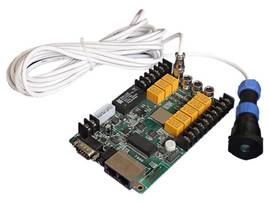 HIKVISION LIGHT SENSOR WITH 5M CABLE