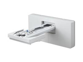 WALLMOUNT UST ELPMB62 F/1485FI PRJCTR