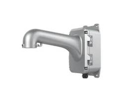 PTZ WALL MOUNT WITH JUNCTION BOX GRAY