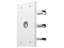 HIKVISION STAINLESS STEEL WITH SURFACE SPRAY TREATMENTADJUSTABLE DIAMETER FROM 3.94IN TO 7.87IN (100 MM TO 200 MM)