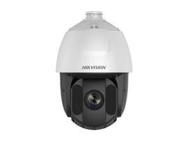 HIKVISION 4 MP 12X COLORVU PTZ