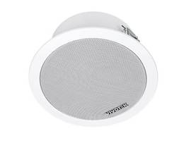 VIVOTEK INDOOR NETWORK HORN SPEAKER