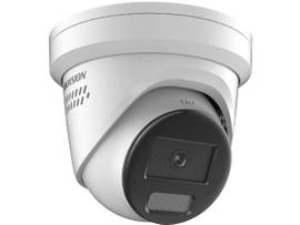 HIKVISION 1/1.8IN PROGRESSIVE SCAN CMOS; H.265+/H.265/H.264+/H.264/MJPEG;COLOR: 0.0005 LUX @(F1.0, AGC ON), 0 LUX WITH LED ON;25FPS/30FPS(2688 1520,
