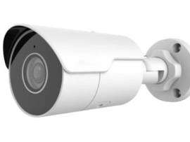 SMARTEYES NDAA GALAXY PRO STARLIGHT 4MP MINI FIXED BULLET AI (HUMAN & VEHICLE)