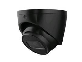 HUNTER 4MP STARLIGHT IP TURRET NO LOGO
