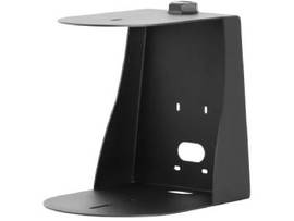 LEGRAND-VADDIO ROBOTRAK DOUBLE DECKER WALL MOUNT