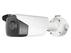 2MP 4IN1 STARLIGHT MOTORIZED VF BULLET