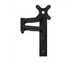 ATDEC FULL MOTION WALL MOUNT BLACK