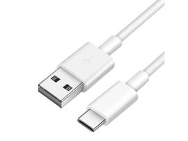 ELMO USB-C CABLE MX-P3