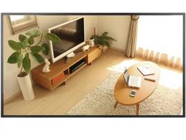 HIKVISION 43 WALL-MOUNTED SIGNAGE