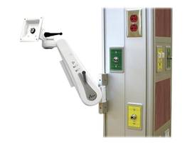 AMICO ADJUSTABLE HEIGHT ARM LCD VERT. MOUNTED