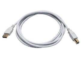 MONOPRICE USB-A TO USB-B 2.0 CABLE - 28/24AWG_ GOL
