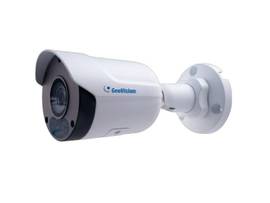 USA VISION 2MP 4MM LOW LUX WDR PRO IR BULLET IP CAMERA H.265