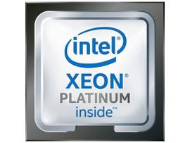 HPE INT XEON-P 8470Q CPU FOR HPE