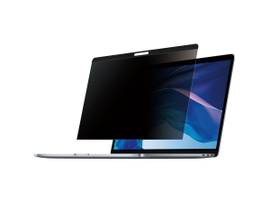 LAPTOP PRIVACY SCREEN FILTER 13 MACBOOK