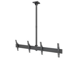RELAUNCH DUAL-SCREEN CEILING MOUNT