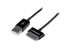 3M USB CABLE FOR SAMSUNG GALAXY TAB